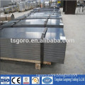 SPCC ST12 cold rolled low carbon steel sheet for sale